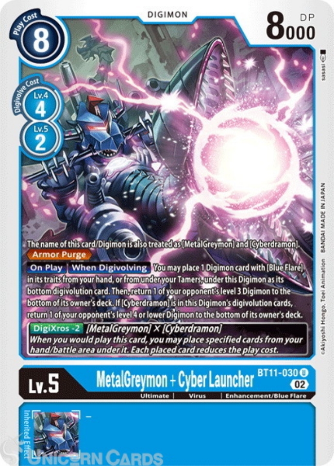 BT11 030 MetalGreymon Cyber Launcher Uncommon Foil BT11