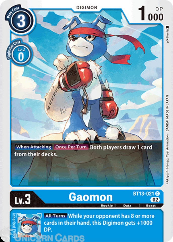 Bt Gaomon Common Digimon Card Bt Versus Royal Knights