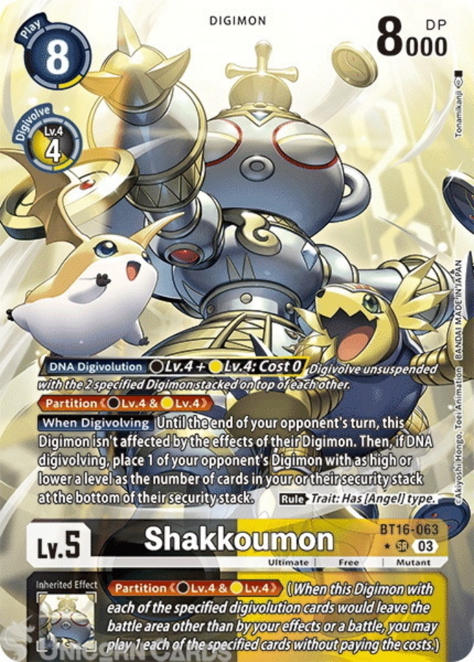 Bt Shakkoumon Super Rare Alternative Art Digimon Card Bt