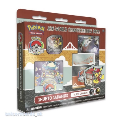 Pokemon BREAK Evolution Box: Ho-Oh & Lugia - Pokemon Sealed