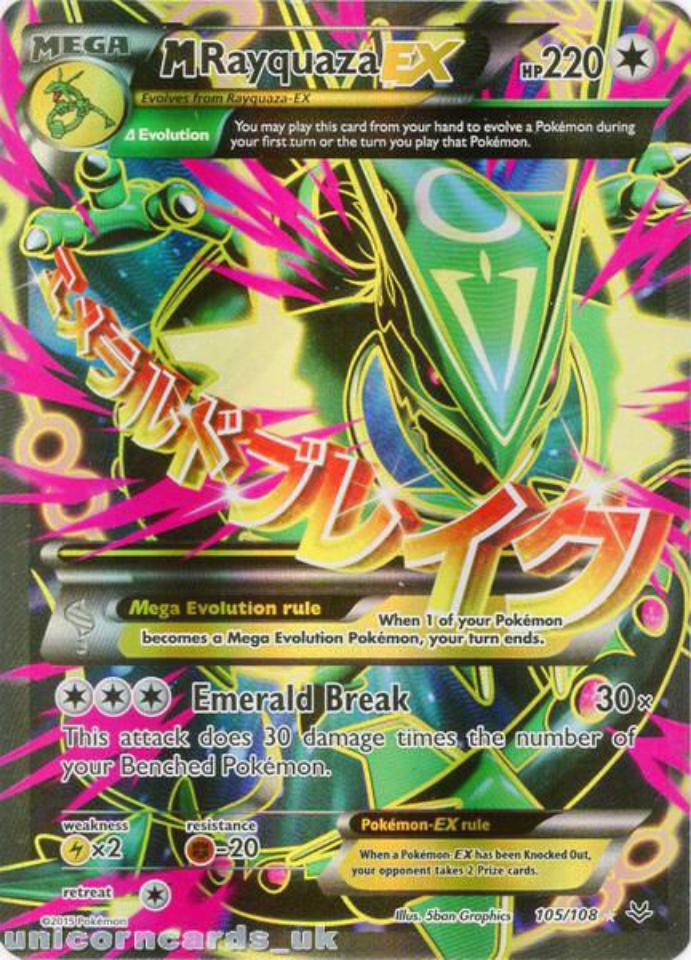 Mega Rayquaza EX 105/108 Roaring Skies Rare Ultra Mint Pokemon Card