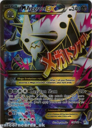 Pokemon Primal Clash Gardevoir EX - 155/160 - Full Art Ultra Rare