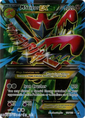 Pokemon Single Promotional Card - Mega Gengar EX (Foil) XY166