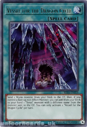 3x Yugioh RIRA-EN058 Flawless Perfection of the Tenyi Rare Near Mint 1st Edition
