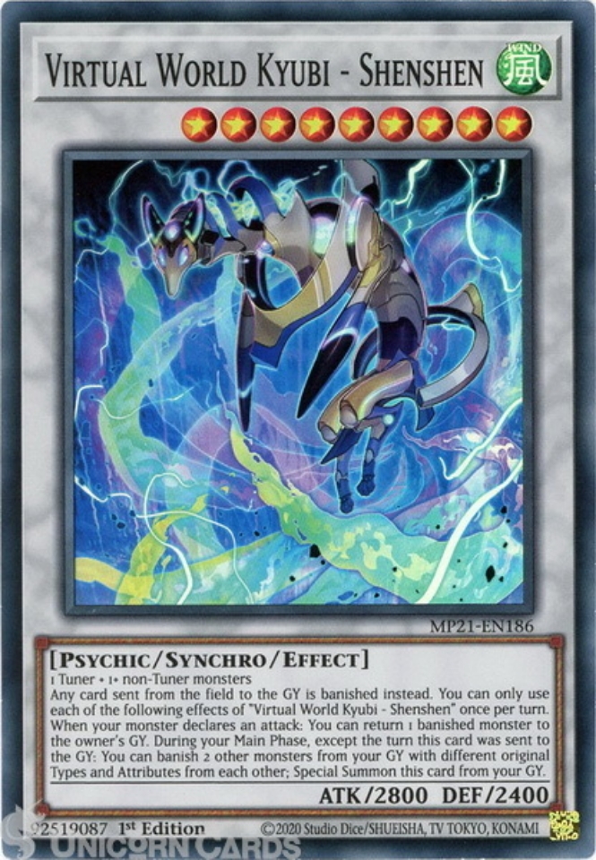MP21-EN186 Virtual World Kyubi - Shenshen Super Rare 1st Edition