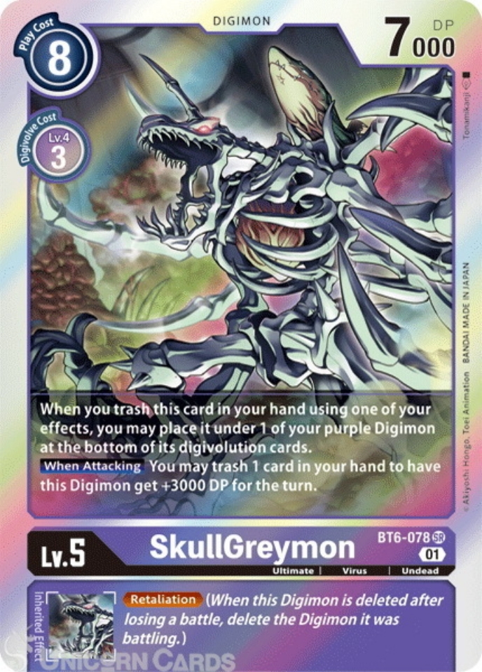 BT6-078 SkullGreymon Super Rare Mint Digimon Card:: Unicorn Cards ...