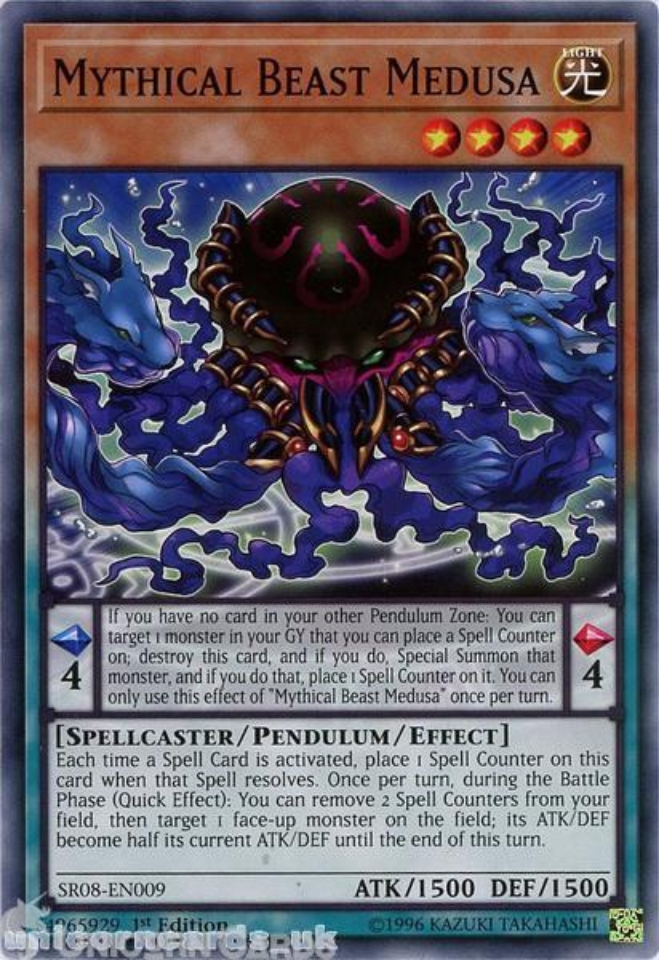 【中古】 The Great Beast Mystic Circle 0044075_960.jpeg