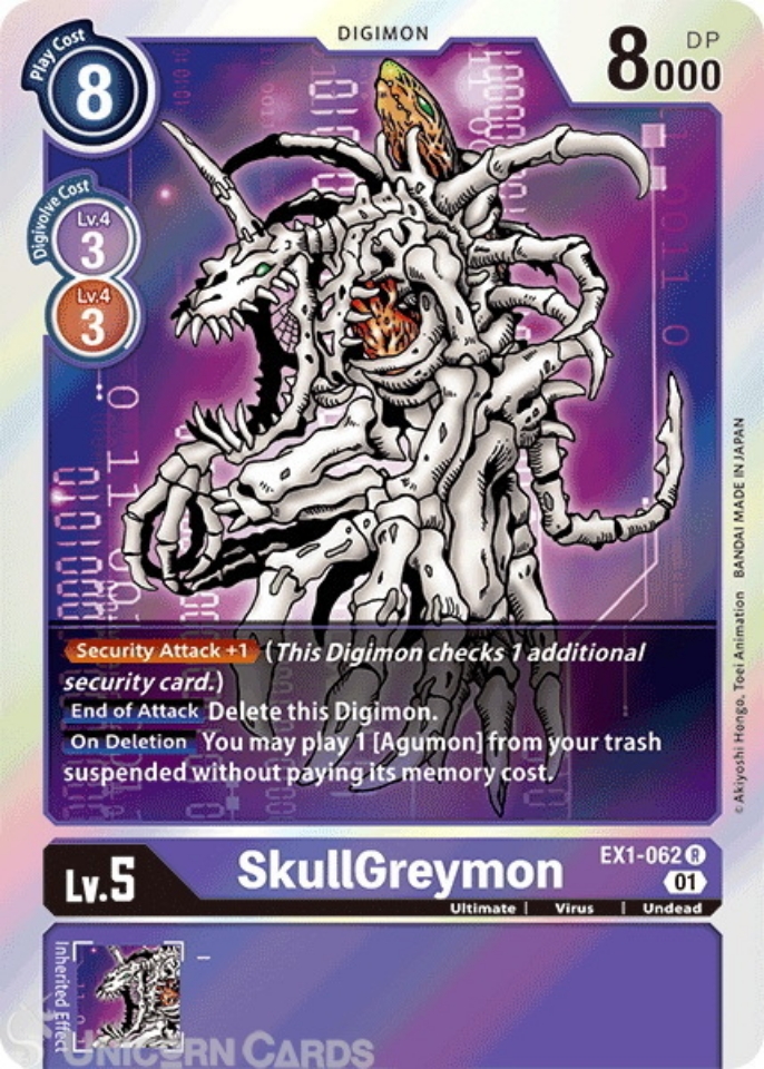 EX1-008 MetalGreymon Rare Mint Digimon Card