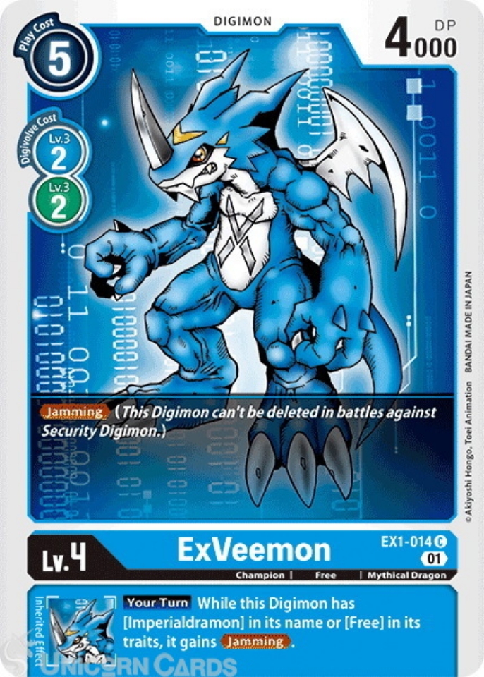 EX1-014 ExVeemon Common Mint Digimon Card:: Unicorn Cards - YuGiOh