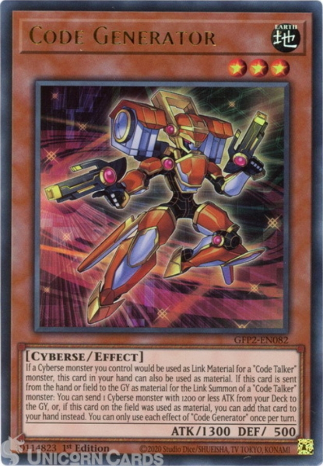 GFP2EN082 Code Generator Ultra Rare 1st Edition Mint YuGiOh Card