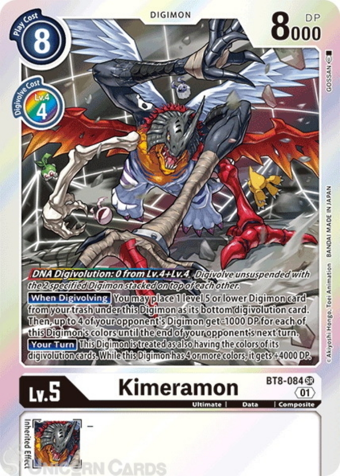 BT8084 Kimeramon Super Rare Mint Digimon Card Unicorn Cards YuGiOh