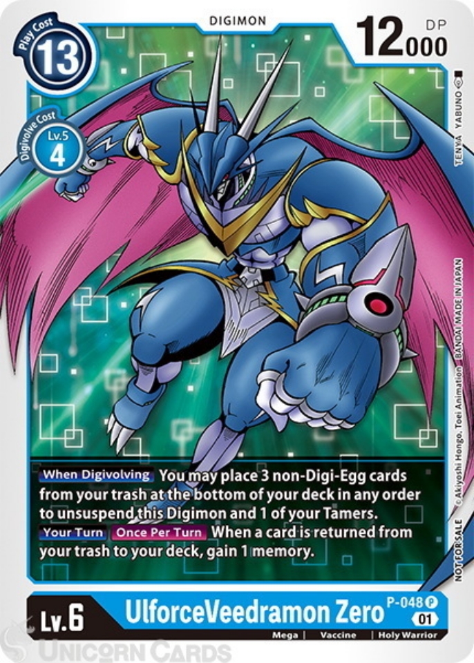 P048 UlforceVeedramon Zero Promo Box Topper Card Mint Digimon Card
