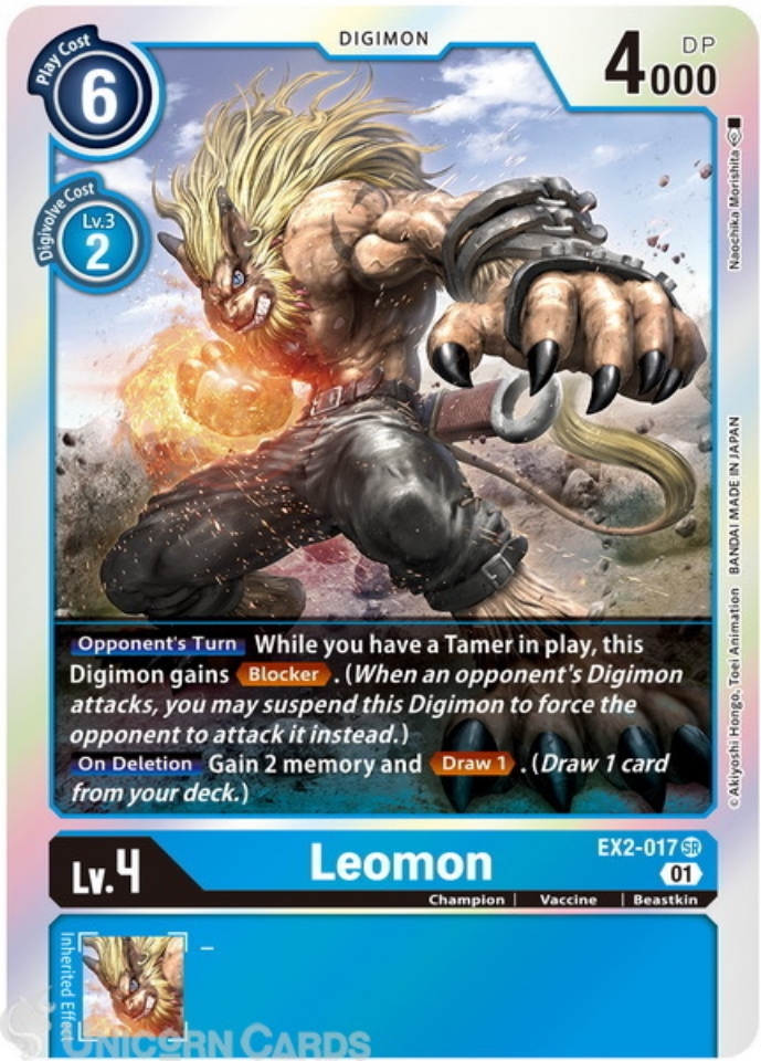 EX2017 Leomon Super Rare Mint Digimon Card Unicorn Cards YuGiOh