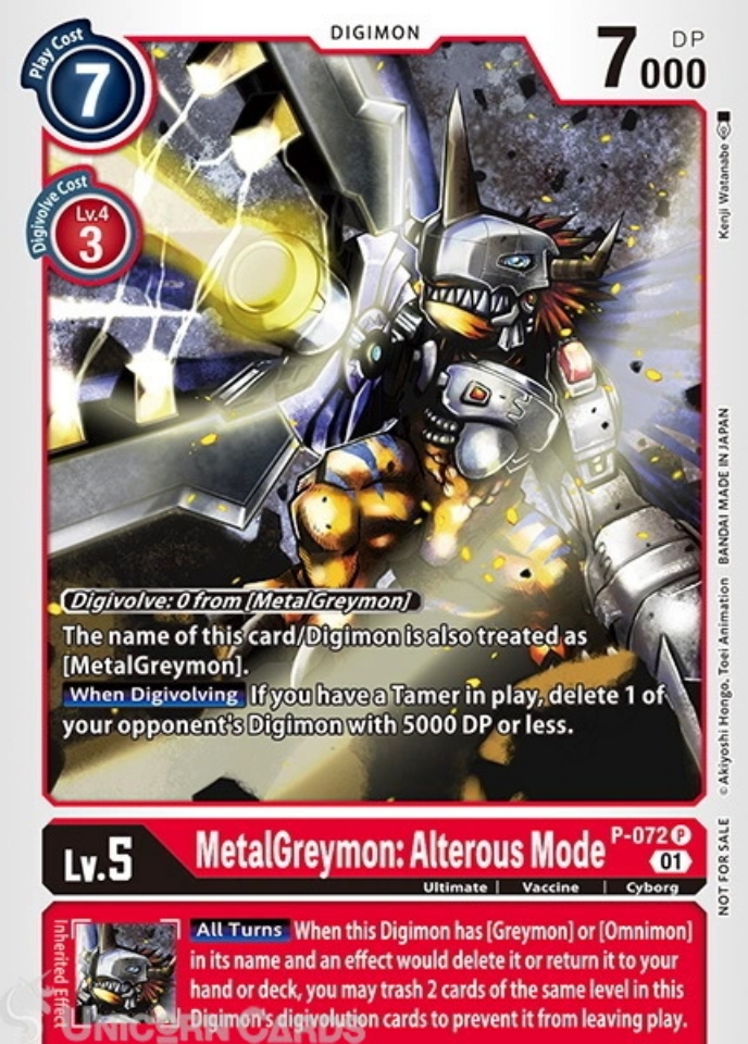 yugioh maze of the master booster box Digimon Card 2021 Digimon English TCG Starter Deck: Machine Black main image 1