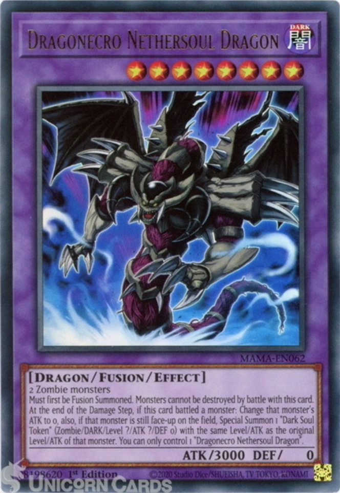 デュエルマスターズ doragon card rarity value 0058510_mama-en062-dragonecro-
