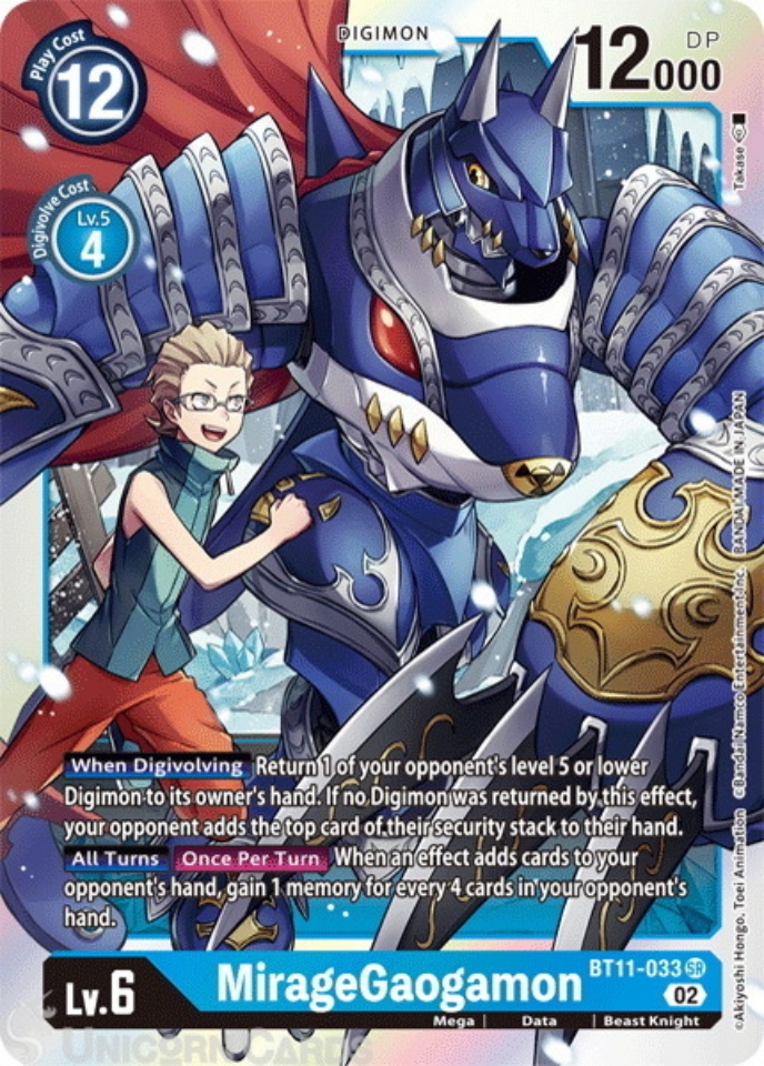 BT11033 MirageGaogamon Super Rare BT11 Dimensional Phase