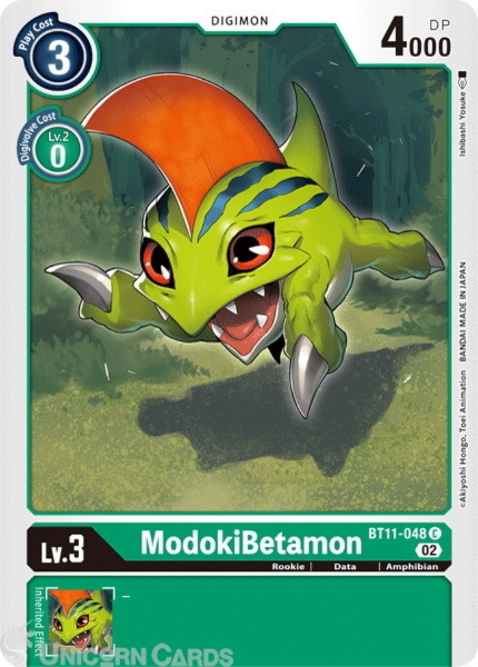 BT11-048 ModokiBetamon :: Common :: BT11: Dimensional Phase :: Mint ...