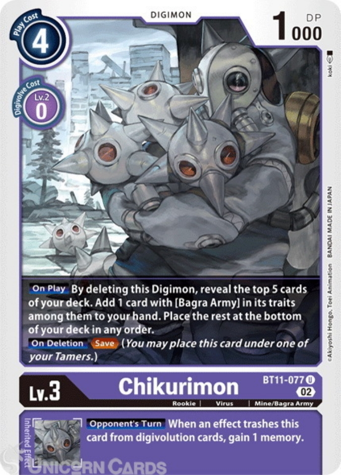 BT11077 Chikurimon Foil BT11 Dimensional Phase Mint