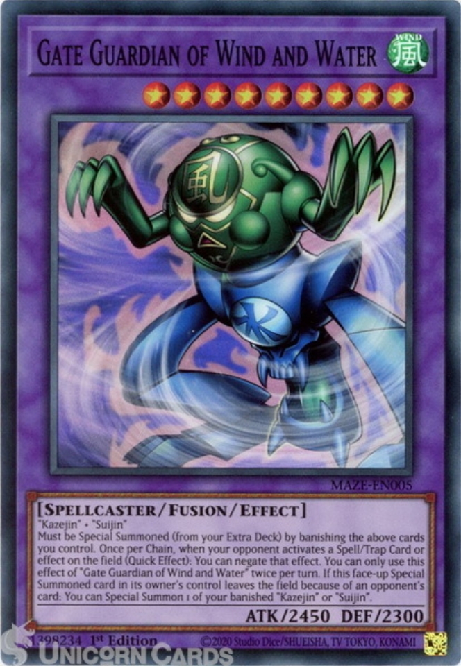 遊戯王Gate Guardian Ultra Rare 【Near Mint】① Gate Guardian Reprint Ultra Rare Yugioh Japanese NM | eBay