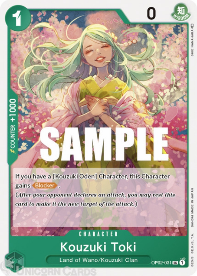 【toki】TCGカード 0064971_op02-031-kouzuki-toki-
