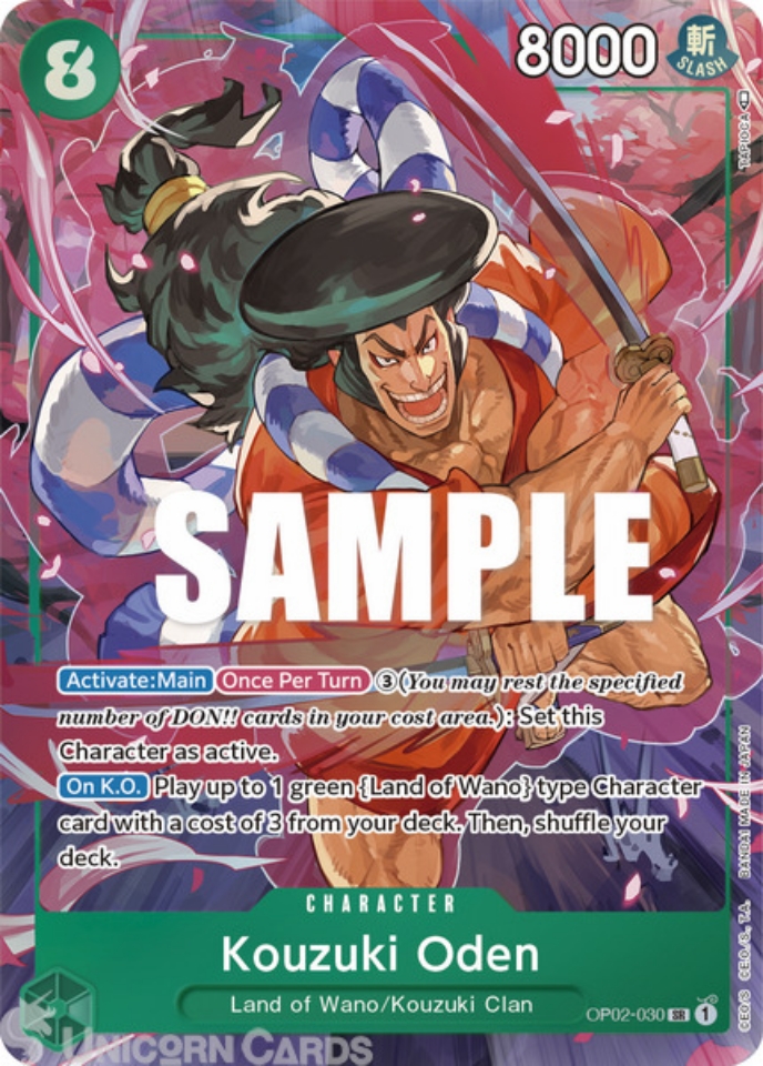 OP02-030 Kouzuki Oden Super Rare Alternative Art One Piece