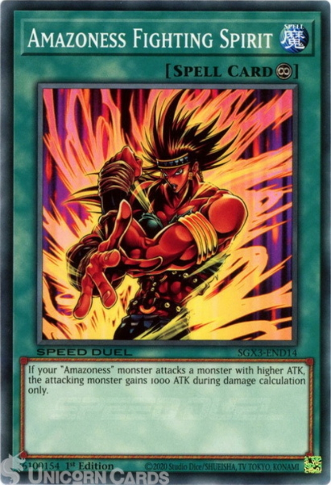 Yu-Gi-Oh! Zombie Tiger SBLS-EN033 Common 1st Edition - Speed Duel Arena Of Lost Souls Booster Card - View #10