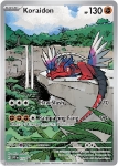 Picture of 
