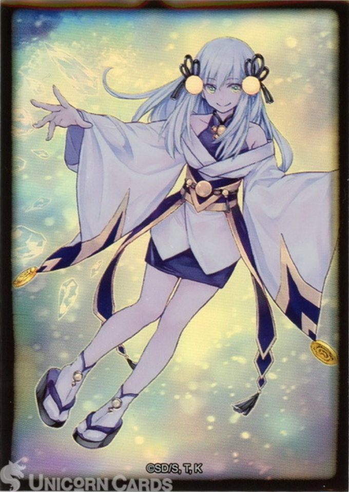 YuGiOh! Magnificent Mavens YukiOnna, the Ice Mayakashi Official