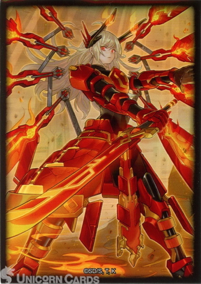 YuGiOh Magnificent Mavens Sky Striker Ace Kagari Official