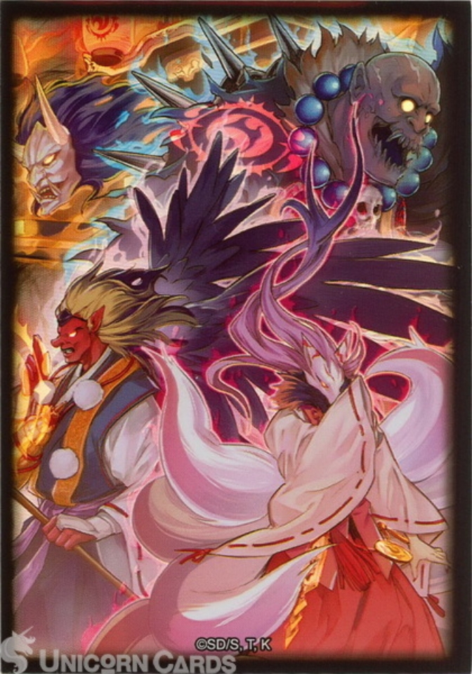 YuGiOh! Magnificent Mavens Mayakashi Metamorphosis Official Konami