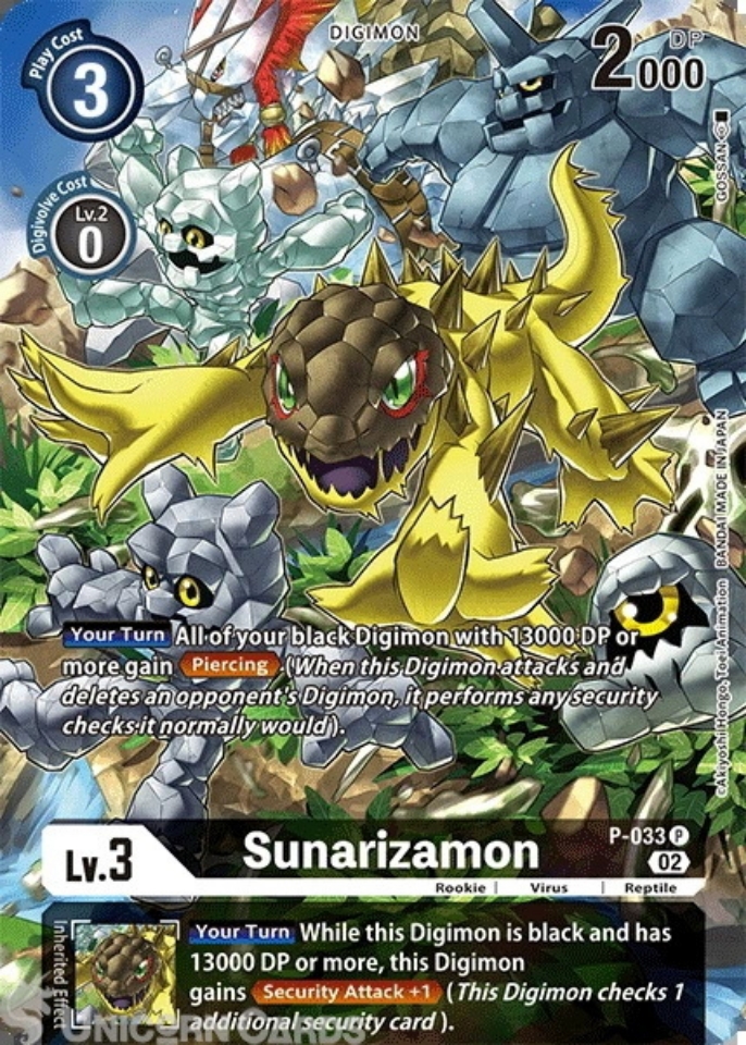 P 033 Sunarizamon: Promo Alternative Art: ST 14: Advanced Deck Beelzemon: Digimon Card