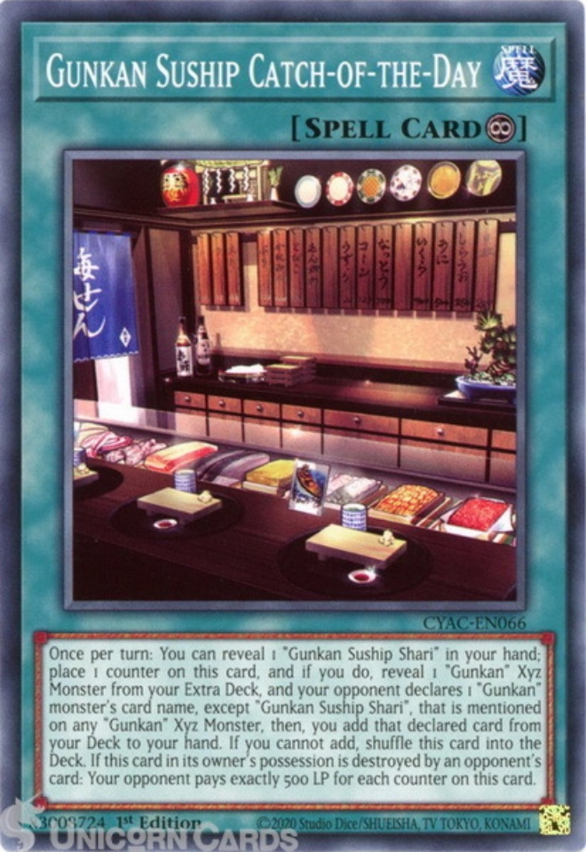 king's knight yugioh deck Amazon.com: YU-GI-OH! - King's Knight (YGLD-ENC15) - Yugi's Legendary Decks  - 1st Edition