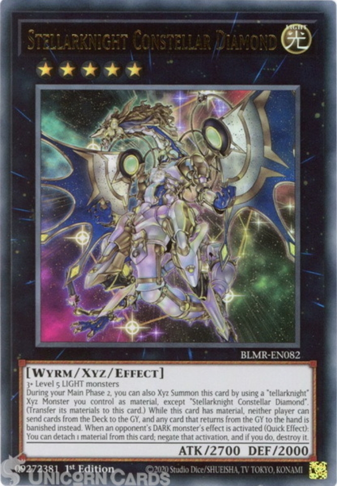 Yu-Gi-Oh! Satellarknight Skybridge Card - DUEA-EN058 Rare 1st Edition From Duelist Alliance Set - View #2