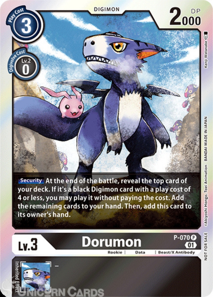 P 070 Dorumon: Promo Digimon Card: Limited Card Pack