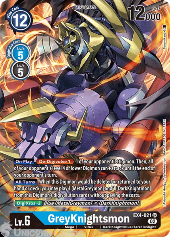 EX4-021 GreyKnightsmon :: Super Rare Alternative Art Digimon Card :: EX04:  Alternative Being :::: Unicorn Cards - YuGiOh!, Pokemon, Digimon and MTG TCG  Cards for Players and Collectors.
