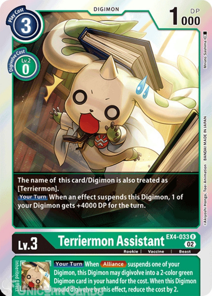 EX4033 Terriermon Assistant Rare Digimon Card EX04 Alternative