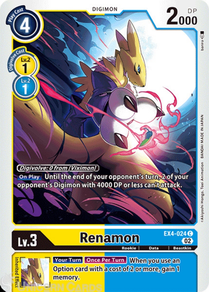 EX4-024 Renamon :: Common Digimon Card :: EX04: Alternative Being ...