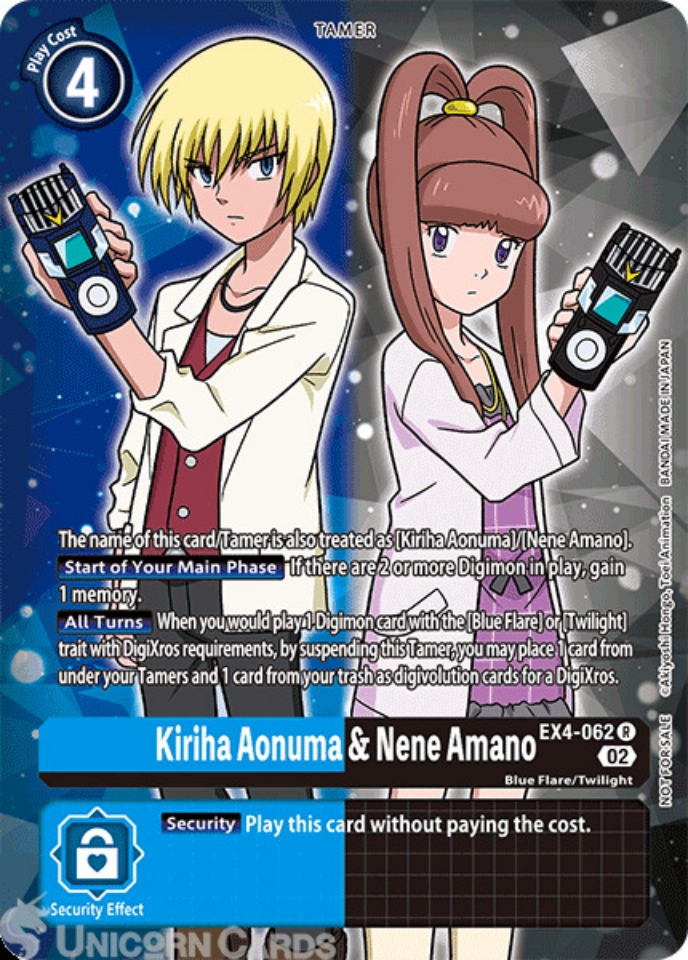 EX4062 Kiriha Aonuma & Nene Amano Rare Box Topper Digimon Card