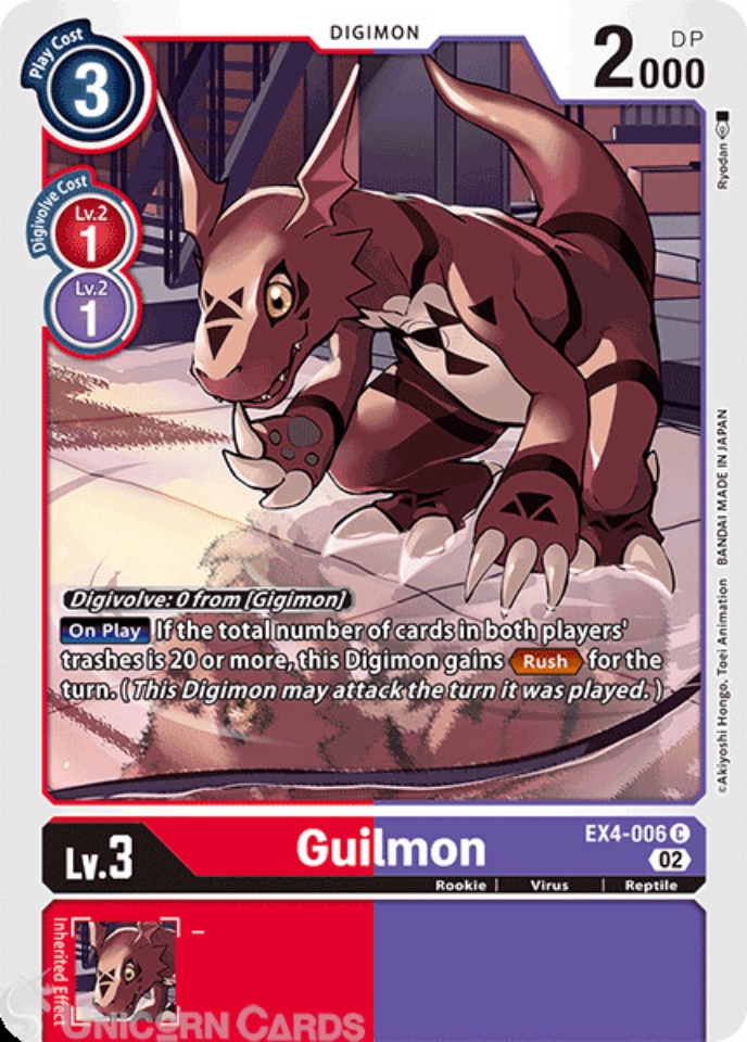 EX4-006 Guilmon :: Common Digimon Card :: EX04: Alternative Being