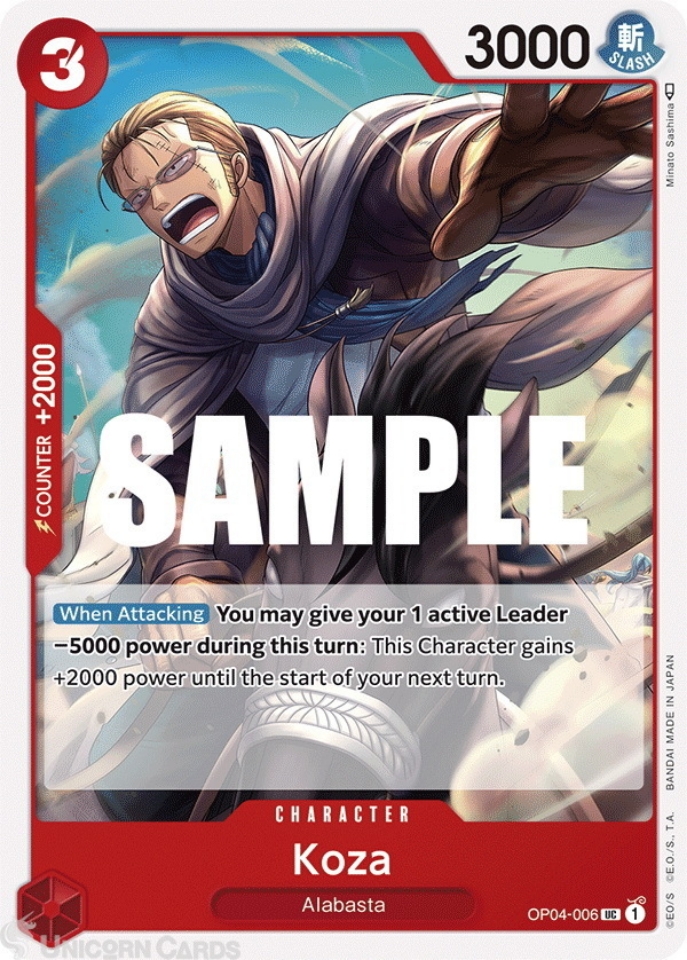 OP04-006 Koza :: Uncommon One Piece TCG Card:: Unicorn Cards