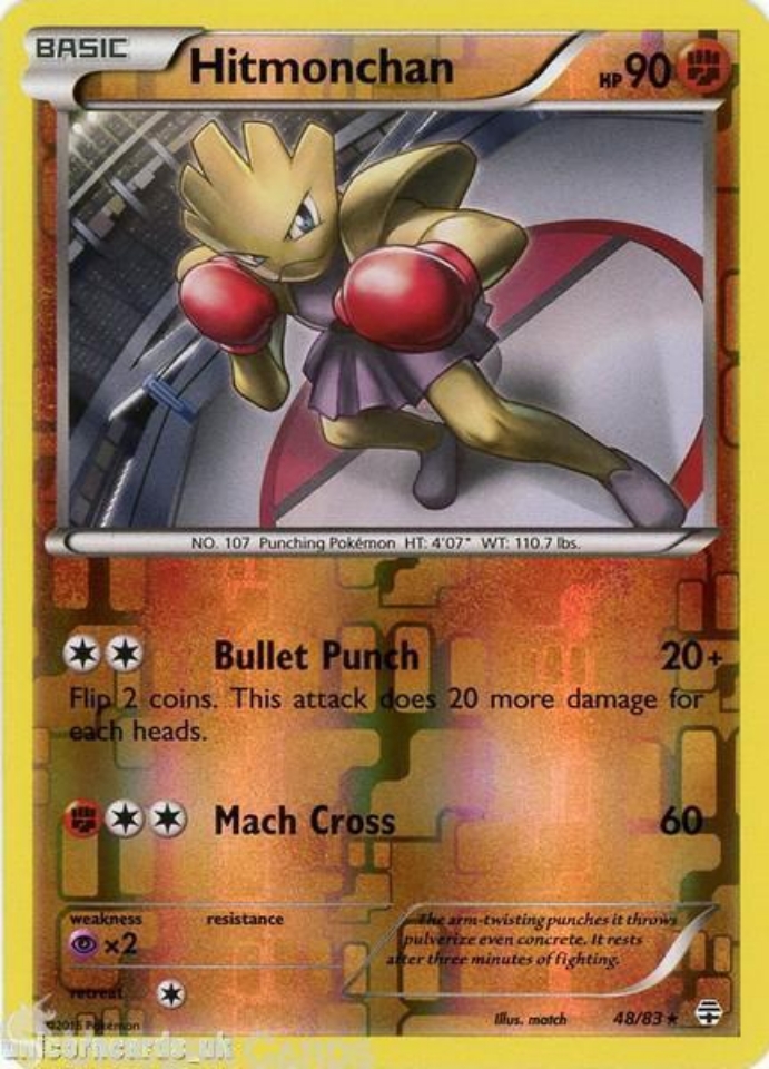 hitmonchan holographic card 1999 Base Set Shadowless Holo Pokemon Hitmonchan #7, No Creases