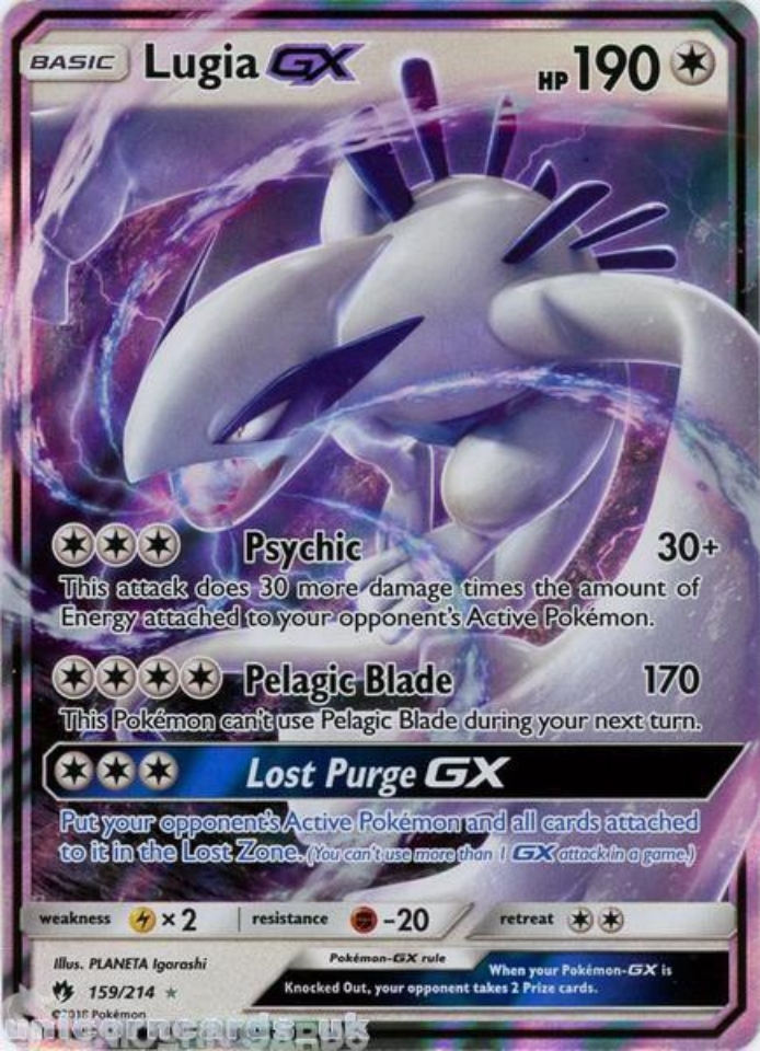 ルギアGX HR 海外　英語　Lugia GX ルギアGX HR 海外 英語 Lugia GX - メルカリ
