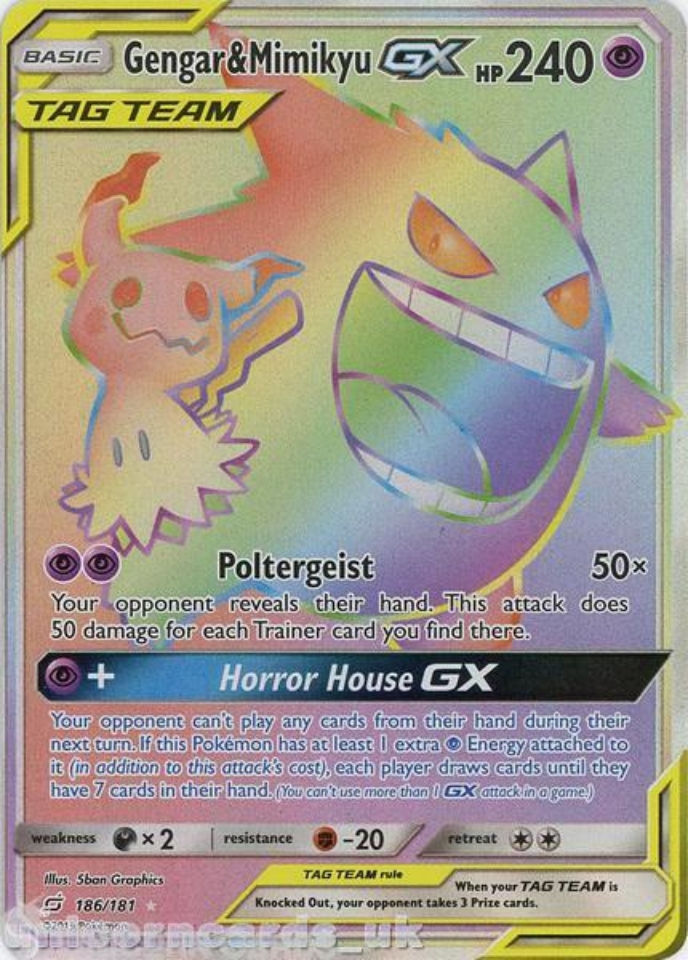 ポケモンカード TAG TEAM GX #186 Gengar & Mimikyu Tag Team GX 186/181 Rare Secret :: Team Up