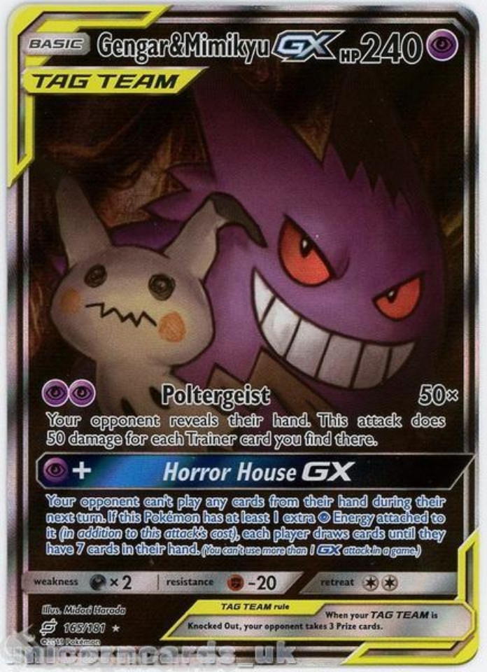Gengar & Mimikyu Tag Team GX 165/181 Rare Ultra Team Up Mint