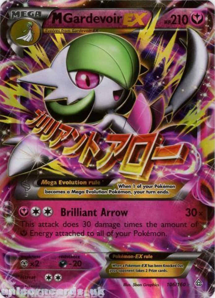 MEGA Gardevoir ex #092 GEM MINT 10