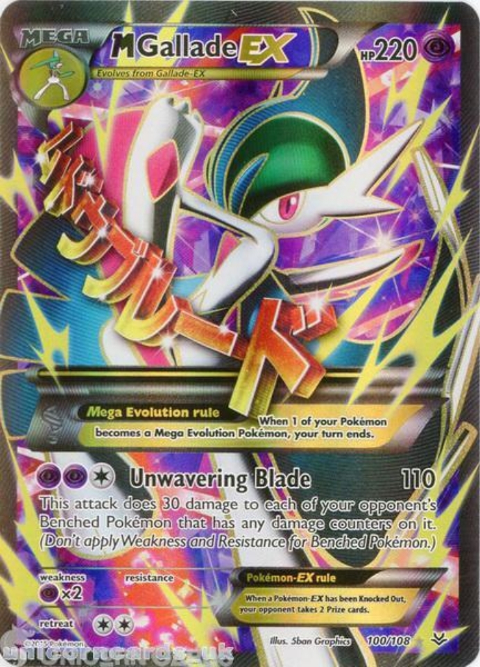 Mega Gallade EX 100/108 Roaring Skies Rare Ultra Mint Pokemon Card ...