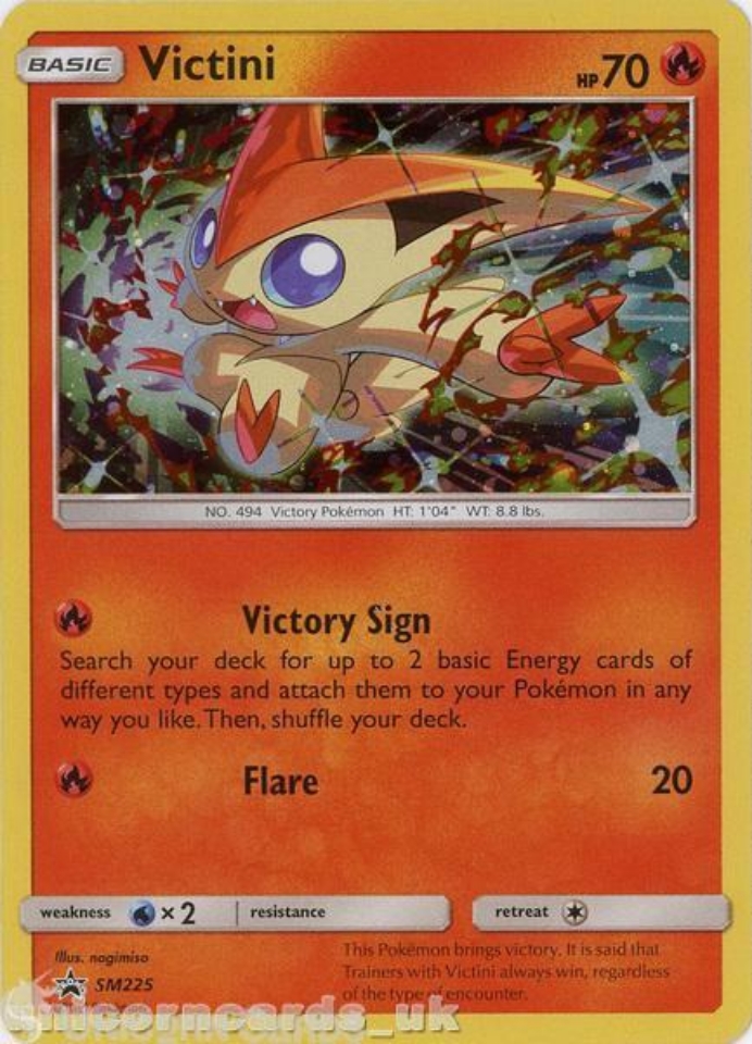 legendary most rare pokemon card Victini EX 24/113 main image 0