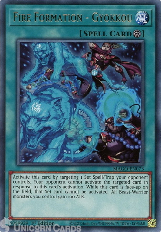 yugioh fire formation cards Game Crave Tournament Store - Brotherhood of the Fire Fist - Cardinal  (FIGA-EN026)