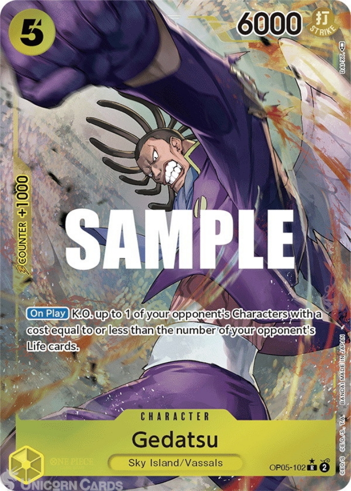 0168655_op05-102-gedatsu-rare-