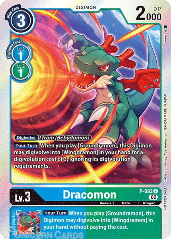 P 092 Dracomon: Promo Digimon Card: EX05: Animal Colosseum 3rd Anniversary Update Pack